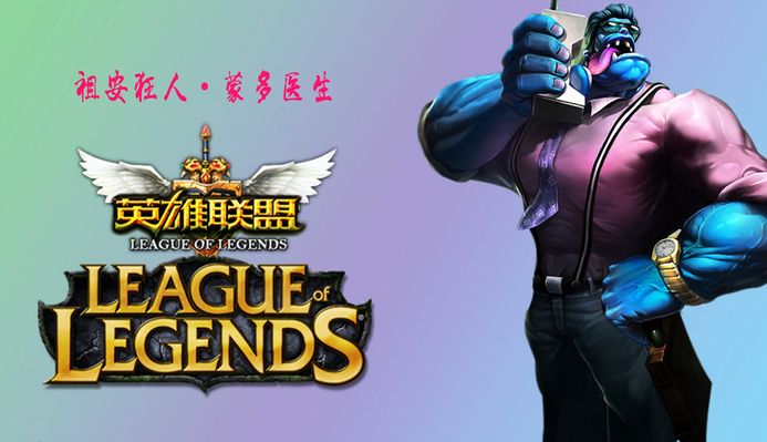 的国际影响