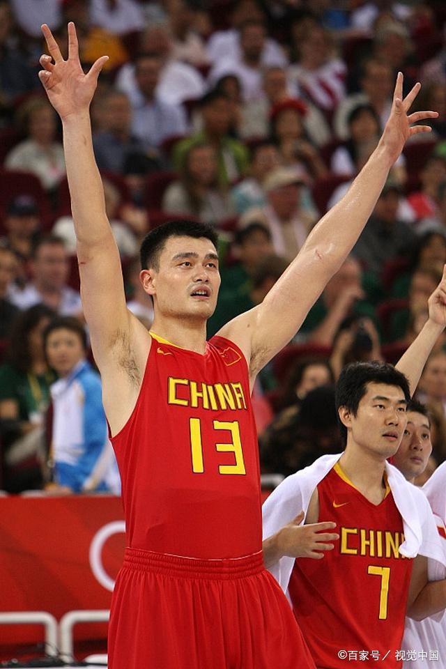 造成了烏龍