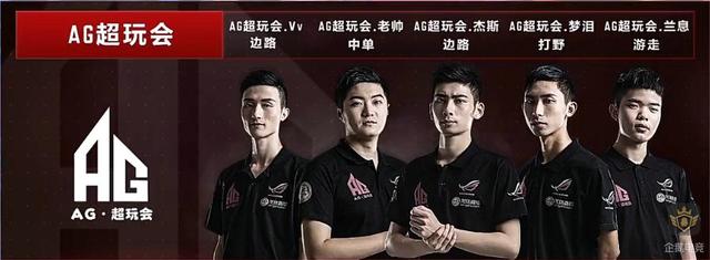 造成了烏龍