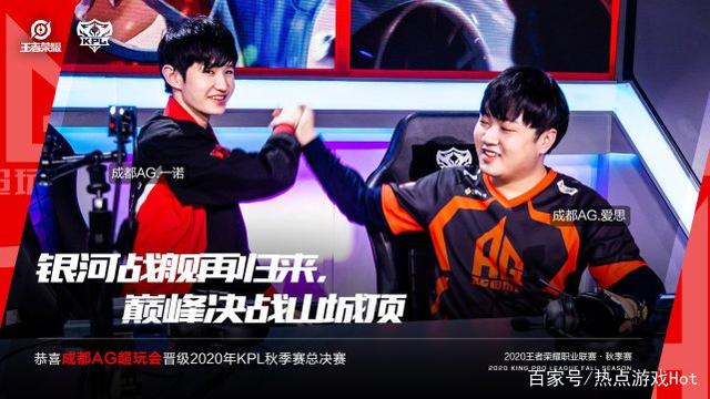 取胜的基础