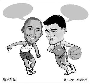 赢得一场又