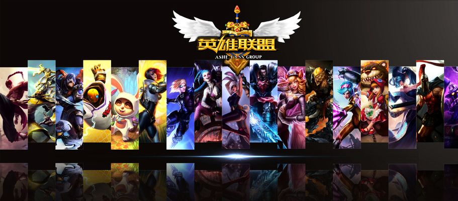 支充滿活力