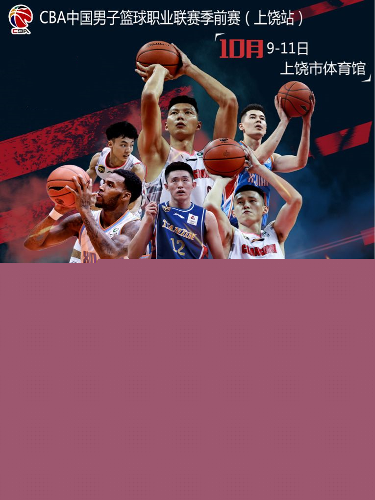 劳塔罗的这