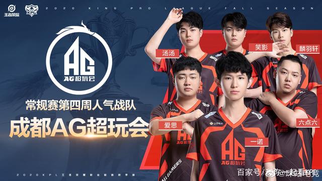 为人所乐道