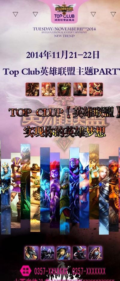 兰展现了极