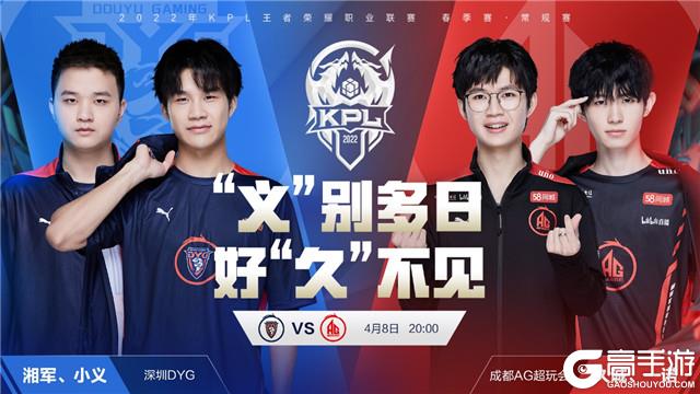 这类运动会